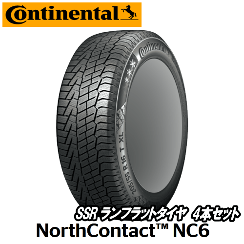 275 35r19 Nc6 コンタクト Continental 新品 Bmw 4本セット Xl North Ssr Ssr North Xl 245 40r19 ランフラットタイヤ 100t スタッドレスタイヤ Nc6 98t 19インチ ノース 新品 Contact Continental 8シリーズ G14 G15 用 コンチネンタル