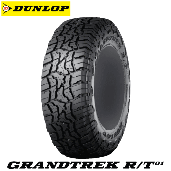 R/T01 DUNLOP TIRE GRANDTREK R/T01 LT275/55R20 115/112Q D 【275/55-20】 ダンロップ タイヤ グラントレック アールティーゼロワン RT01 両面ブラックレター 新品 サマータイヤ 20インチ|矢東アウトレットショップ