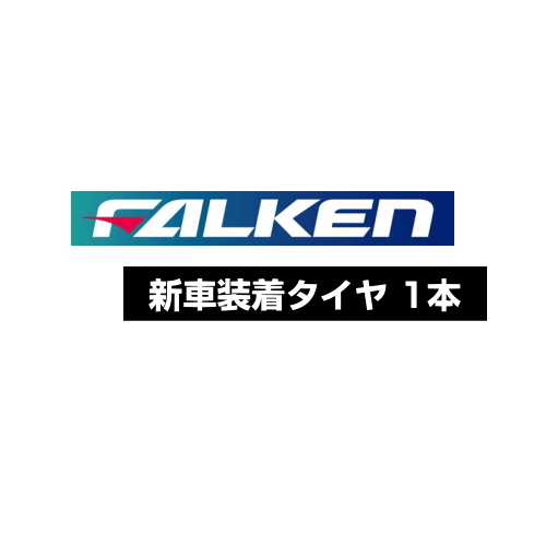 楽天市場】FALKEN WILDPEAK A/T TRAIL 01A 225/60R18 100H 【225/60-18】 【新品Tire】 サマータイヤ  ファルケン タイヤ ワイルドピーク 【トヨタ RAV4用 純正装着タイヤ】【個人宅配送OK】【通常ポイント10倍】 : 矢東アウトレットショップ