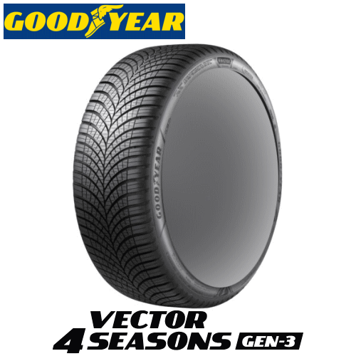 【エントリーでポイント10倍】GOODYEAR VECTOR 4SEASONS GEN-3 235/40R18 95W XL 【235/40-18】 【新品Tire】 オールシーズンタイヤ グッドイヤー タイヤ ベクター フォーシーズンズ ジェンスリー 【個人宅配送OK】