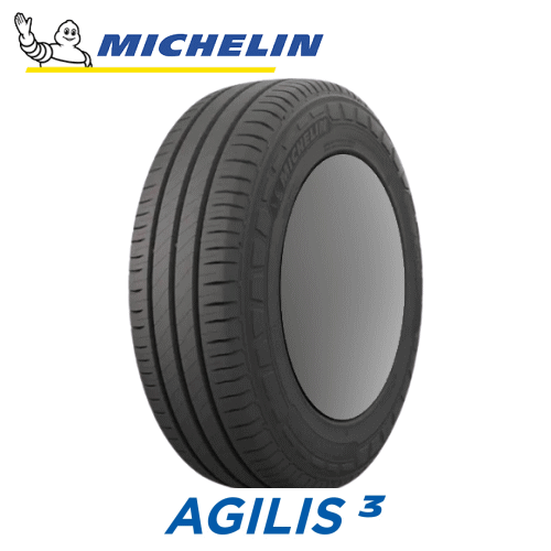 【エントリーでポイント10倍】MICHELIN AGILIS3 RC 215/70R15 109/107S C 【215/70-15】 【新品Tire】 トラック・バン用タイヤ ミシュラン タイヤ アジリス3 【個人宅配送OK】