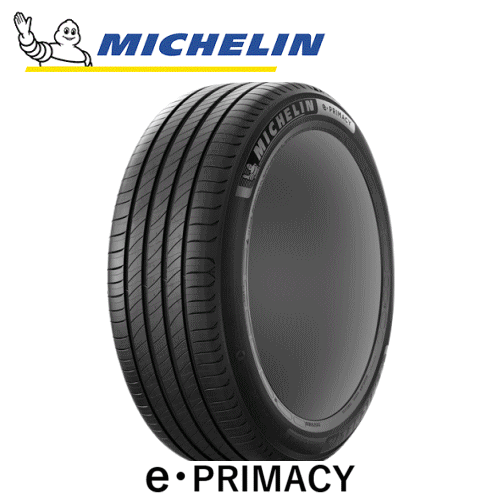 【エントリーでポイント10倍】MICHELIN e・PRIMACY 235/45R18 98W XL 【235/45-18】 【新品Tire】 サマータイヤ ミシュラン タイヤ イー プライマシー 【個人宅配送OK】