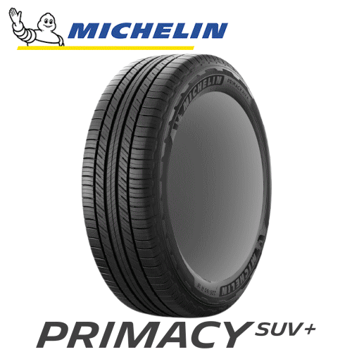 MICHELIN PRIMACY SUV+(プラス) 205/70R15 96H 【205/70-15】 【新品Tire】 サマータイヤ ミシュラン タイヤ プライマシー エスユーブイ プラス 【個人宅配送OK】｜矢東アウトレットショップ