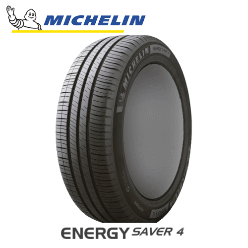【エントリーでポイント10倍】MICHELIN ENERGY SAVER4 195/50R16 88V XL 【195/50-16】 【新品Tire】 サマータイヤ ミシュラン タイヤ エナジー セイバー フォー 【個人宅配送OK】