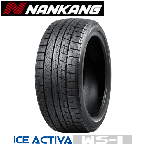 【エントリーでポイント10倍】WS-1 ナンカン アイス アクティバ WS-1 215/50R18 92Q 【215/50-18】【タイヤ交換可能】 NANKANG ICE ACTIVA WS1 新品 スタッドレスタイヤ 冬タイヤ 18インチ