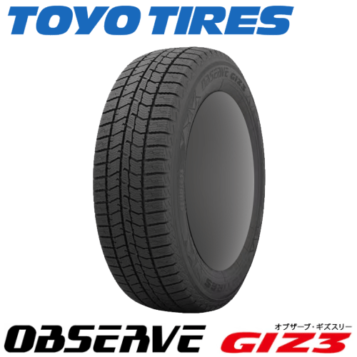 Toyo スタッドレスタイヤ 155/65R13 ホイールセット　4本 TOYOサマータイヤ155／65R13 73Sスチールホイールセット