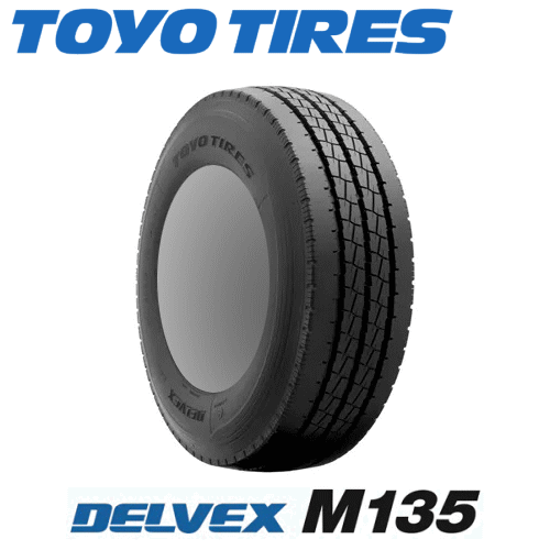 【エントリーでポイント10倍】TOYO TIRES DELVEX M135 225/85R16 121/119N 【225/85-16】 【新品Tire】 トラック・バン用タイヤ トーヨー タイヤ デルベックス 【個人宅配送OK】
