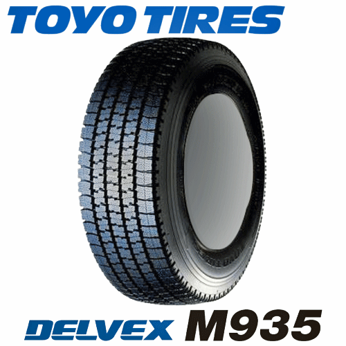 【エントリーでポイント10倍】M935 トーヨー デルベックス M935 195/75R15 109/107N 【195/75-15】 TOYO TIRES DELVEX M935 新品 LT・VAN用 スタッドレスタイヤ 冬タイヤ 15インチ
