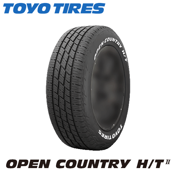 H/T2 TOYO TIRES OPEN COUNTRY H/T II 185/60R15 84H 片側ホワイトレター 【185/60-15】 トーヨー タイヤ オープンカントリー エイチティーツー HT2 新品 サマータイヤ 15インチ｜矢東アウトレットショップ