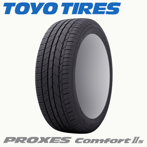 喜ばれる誕生日プレゼント TOYO TIRES PROXES comfort IIs 245 45R20