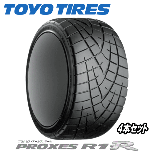 R1R 4本セット TOYO TIRES PROXES R1R 225/40R18 88W 【225/40-18】 トーヨー タイヤ プロクセス アールワンアール 新品 サマータイヤ 18インチ|矢東アウトレットショップ