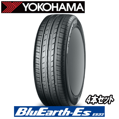 新品送料無料 サマータイヤ 225/45R18 95W XL ヨコハマ ブルーアースGT