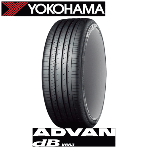 ヨコハマ アドバン db v552．245/45R19.19年製．2本． YOKOHAMA ADVAN dB V552 245/45R19 98Y 価格比較 - 価格.com