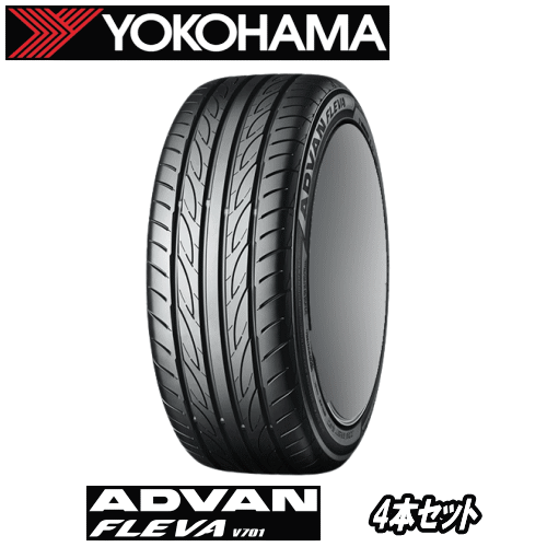 楽天市場】4本セット YOKOHAMA ADVAN FLEVA V701 165/55R15 75V