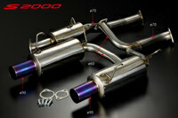 【エントリーでポイント10倍】トダ レーシング ハイパワーマフラーセット ホンダ S2000 2.35/2.4L AP1/AP2用 70Φ(18000-AP1-701)【マフラー】【自動車パーツ】 TODA RACING High Power Muffler Set 戸田レーシング