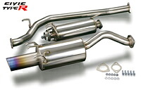 【エントリーでポイント10倍】トダ レーシング ハイパワーマフラーセット ホンダ シビック タイプR FD2用 (18000-FD2-001) 【マフラー】【自動車パーツ】 TODA RACING High Power Muffler Set 戸田レーシング