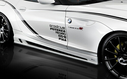 【エントリーでポイント10倍】ROWEN PREMIUM Edition サイドステップ ver.2(カーボン+FRP) 素地 BMW Z4 E89 LM25/LM30/LM35用 (1B001J10)【エアロ】【自動車パーツ】 ロェン プレミアムエディション【車法人のみ送料無料】