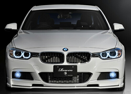 ROWEN フロントスポイラー(FRP) 素地 BMW 3シリーズ Mスポーツ F30/F31用 (1B002A00)【エアロ】【自動車パーツ】ロェン【車法人のみ送料無料】｜矢東アウトレットショップ