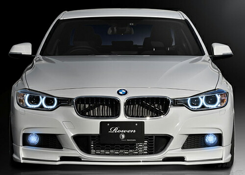 Rowen Premium Edition フロントスポイラー Frp 車用品 素地 Bmw Edition 3シリーズ Mスポーツ Rowen F30 F31用 1b002a00 エアロ ロェン プレミアムエディション 車 法人のみ送料無料 通常ポイント10倍 矢東アウトレットショップ 送付先を車関連の法人様ご