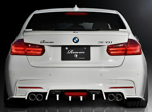 【エントリーでポイント10倍】ROWEN PREMIUM Edition リヤディフューザー(FRP) 素地 BMW 3シリーズ Mスポーツ F30/F31用 (1B002P00)【エアロ】【自動車パーツ】 ロェン プレミアムエディション【車法人のみ送料無料】