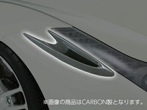 【エントリーでポイント10倍】ROWEN WORLD PLATINUM フェンダーダクトカバー(FRP) 素地 フェラーリ 458イタリア F142用 (1F002D00)【エアロ】【自動車パーツ】 ロェン ワールドプラチナ【車法人のみ送料無料】