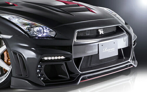 ROWEN フロントスポイラー(FRP) 素地 日産 GT-R(MY2010~) R35用 (1N003A01)【エアロ】【自動車パーツ】ロェン|矢東アウトレットショップ
