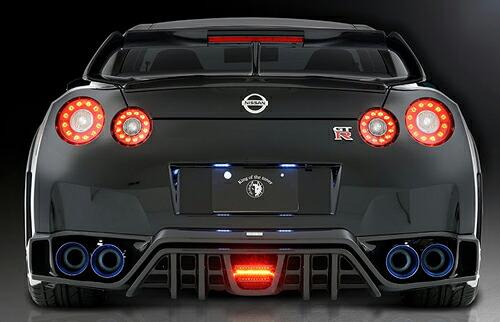 【エントリーでポイント10倍】ROWEN WORLD PLATINUM リヤアンダースポイラー(カーボン) 素地 日産 ニッサン GT-R (MY2010～) R35用 (1N003P10)【エアロ】【自動車パーツ】 ロェン ワールドプラチナ