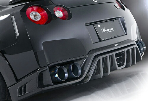 【エントリーでポイント10倍】ROWEN WORLD PLATINUM リヤレーシングディフューザー(FRP) 素地 日産 ニッサン GT-R (MY2010～) R35用 (1N003P01)【エアロ】【自動車パーツ】 ロェン ワールドプラチナ