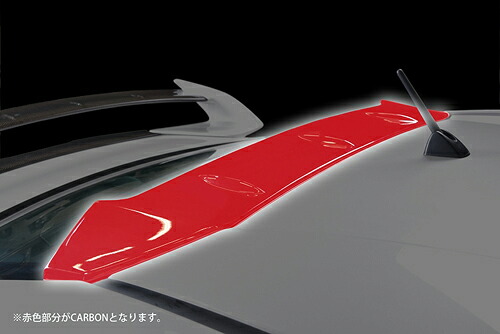 【エントリーでポイント10倍】ROWEN SPORT ルーフスポイラー(カーボン) スバル BRZ 前期 ZC6用 (1T009R10)【エアロ】【自動車パーツ】 ロェン スポーツ