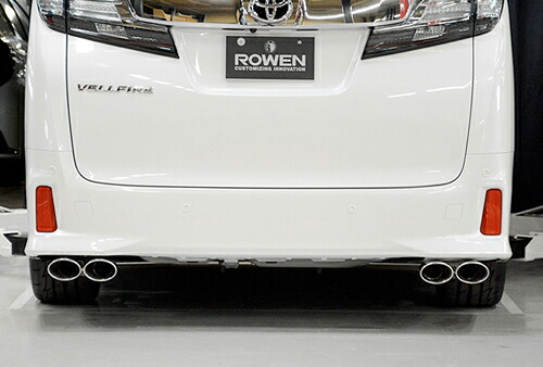 【エントリーでポイント10倍】ROWEN PREMIUM01S トヨタ ヴェルファイア 2.5L AGH30W/AGH35W用 純正バンパー専用/カーボンテール(1T018Z22)【マフラー】【自動車パーツ】 ロェン プレミアム01S