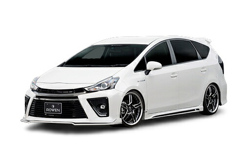 【エントリーでポイント10倍】ROWEN SPORT スタイルキット(FRP) 塗り分け塗装済み トヨタ プリウスα G's ZVW40/ZVW41用 (1T020X00##)エアロ3点キット【エアロ】【自動車パーツ】 ロェン スポーツ