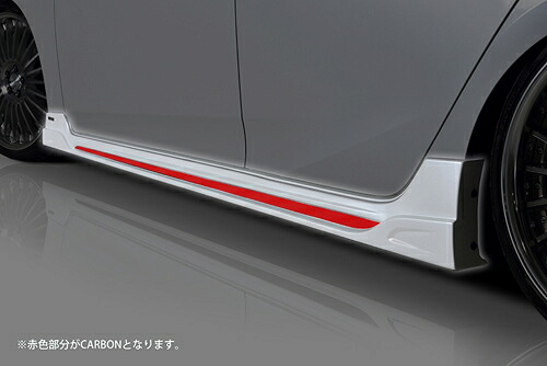 ROWEN サイドステップ(カーボン+FRP) 素地 トヨタ プリウス 前期 ZVW50/ZVW51/ZVW55用 (1T022J10)【エアロ】【自動車パーツ】ロェン|矢東アウトレットショップ
