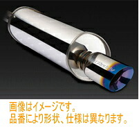 【エントリーでポイント10倍】TRUST COMFORT SPORT GTスラッシュマフラー レクサス IS250 GSE20用 （10110729）【マフラー】【自動車パーツ】 トラスト コンフォートスポーツGTS