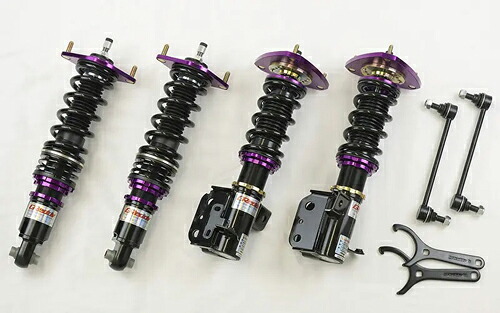 TRUST GReddy PERFORMANCE DAMPER TYPE-S トヨタ 86 ZN6用 スタンダードレート仕様(TY-PD-008)【車高調】【自動車パーツ】トラスト グレッディ パフォーマンスダンパー タイプS｜矢東アウトレットショップ