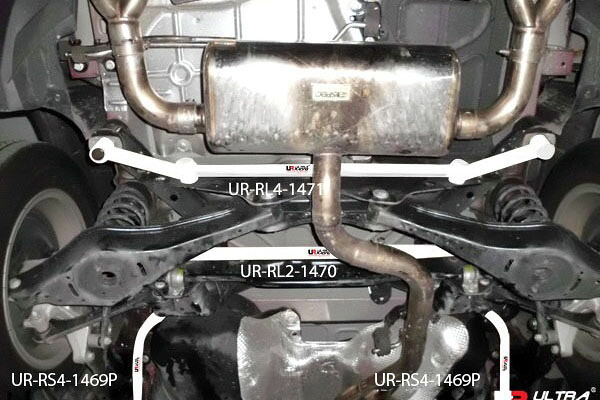 【エントリーでポイント10倍】Ultra Racing リアメンバーサイドブレース アウディ Q3 8UCCZF/8UCPSF用 (RS4-1469P)【補強パーツ】【自動車パーツ】 ウルトラレーシング Rear Member Side Braces
