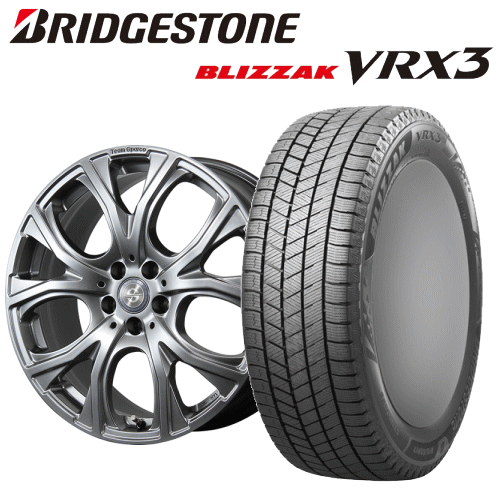 メルセデスベンツ GLEクラス(W167/C167)用 タイヤ銘柄: ブリヂストン ブリザック VRX3 タイヤサイズ: 275/50R20 ホイール: アルミホイール スタッドレスタイヤ ホイール4本セット【20インチ】|矢東アウトレットショップ