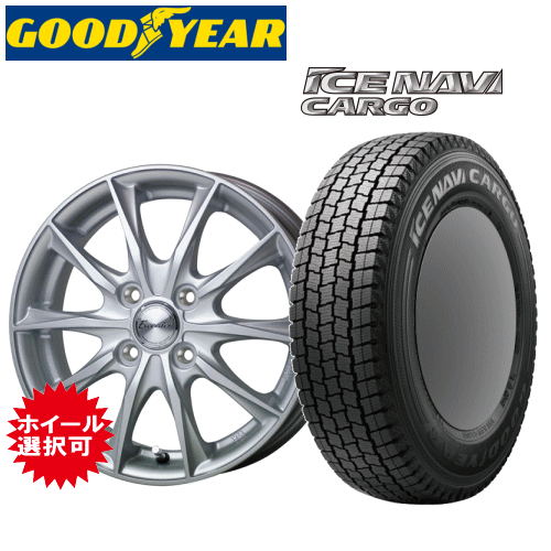 【楽天市場】トヨタ プロボックス/サクシード(NCP160/NSP160/NCP165)用 タイヤ銘柄： グッドイヤー アイスナビ カーゴ