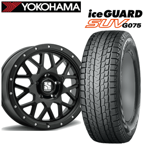 レクサス LX570(URJ201W)用 タイヤ銘柄： ヨコハマ アイスガード SUV G075 タイヤサイズ： 285/50R20 ホイール： MLJ XTREME-J XJ04 8.5J-20 スタッドレスタイヤ ホイール4本セット【20インチ】｜矢東アウトレットショップ