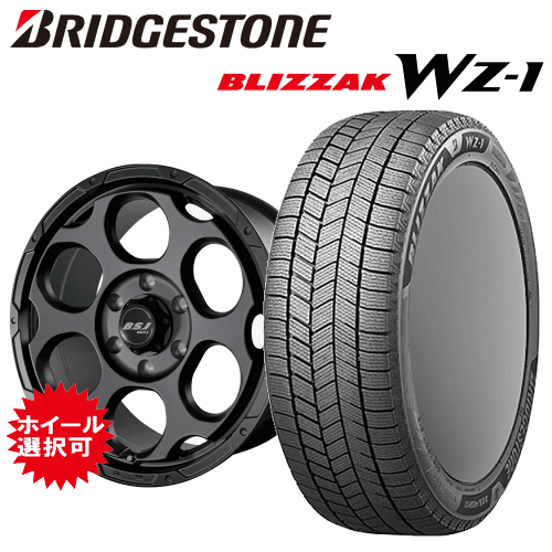 【エントリーでポイント10倍】トヨタ ランドクルーザープラド(GDJ151W/GDJ150W/TRJ150W)用 タイヤ銘柄： ブリヂストン ブリザック WZ-1 タイヤサイズ： 265/60R18 ホイール： アルミホイール スタッドレスタイヤ ホイール4本セット【18インチ】