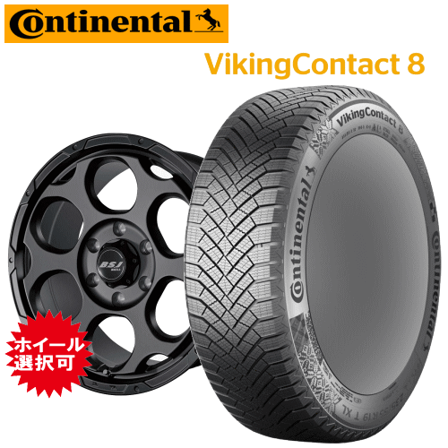 【エントリーでポイント10倍】トヨタ ランドクルーザープラド(GDJ151W/GDJ150W/TRJ150W)用 タイヤ銘柄： コンチネンタル バイキング コンタクト8 タイヤサイズ： 265/60R18 ホイール： アルミホイール スタッドレスタイヤ ホイール4本セット【18インチ】