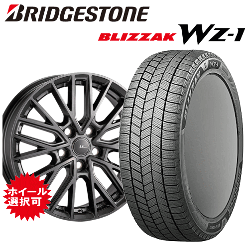 レクサス NX(AAZH26/AAZH20/AAZH25)用 タイヤ銘柄： ブリヂストン ブリザック WZ-1タイヤサイズ： 235/50R20 ホイール： オススメアルミホイール スタッドレスタイヤ ホイール4本セット【20インチ】｜矢東アウトレットショップ