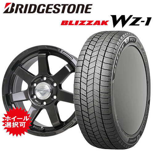 ミツビシ トライトン(LC2T)用 タイヤ銘柄： ブリヂストン ブリザック WZ-1 タイヤサイズ： 265/60R18 ホイール： アルミホイール スタッドレスタイヤ ホイール4本セット【18インチ】｜矢東アウトレットショップ