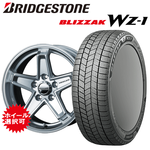 【エントリーでポイント10倍】Jeepレネゲード(BU14・BU24・BV13PM)用 タイヤ銘柄： ブリヂストン ブリザック WZ-1 タイヤサイズ： 215/60R17 ホイール： アルミホイール スタッドレスタイヤ ホイール4本セット【17インチ】