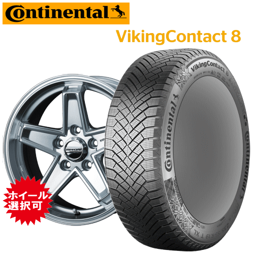 Jeepラングラー(JK36S/JK36L)用 タイヤ銘柄: コンチネンタル バイキング コンタクト8 タイヤサイズ: 265/70R17 ホイール: アルミホイール スタッドレスタイヤ ホイール4本セット【17インチ】|矢東アウトレットショップ