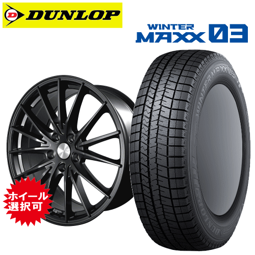 クラウンセダンZ ダンロップ 19インチ タイヤ・ホイールセット　送料無料 DUNLOP 4本 2024年製トヨタ 新型 クラウンセダン 純正 アルミ