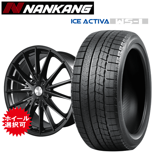 楽天市場】【中古】225/60R18 スタッドレスタイヤ アルミホイール 4本