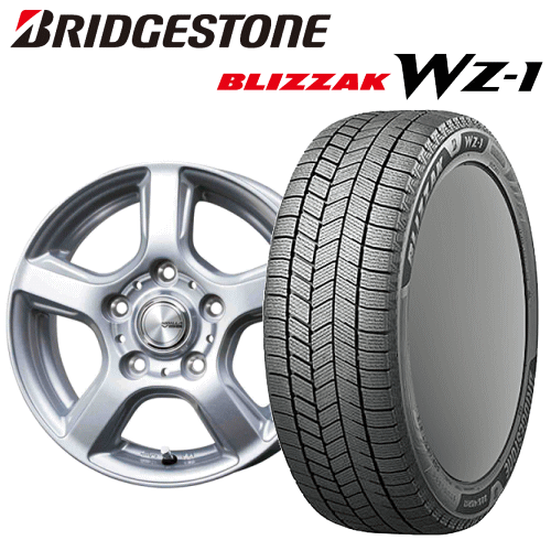 パジェロミニ/キックス/テリオスキッド用 タイヤ銘柄： ブリヂストン ブリザック WZ-1 タイヤサイズ： 175/80R15 ホイール： アルミホイール スタッドレスタイヤ ホイール4本セット【15インチ】｜矢東アウトレットショップ