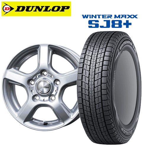 楽天市場】パジェロミニ/キックス/テリオスキッド用 タイヤ銘柄