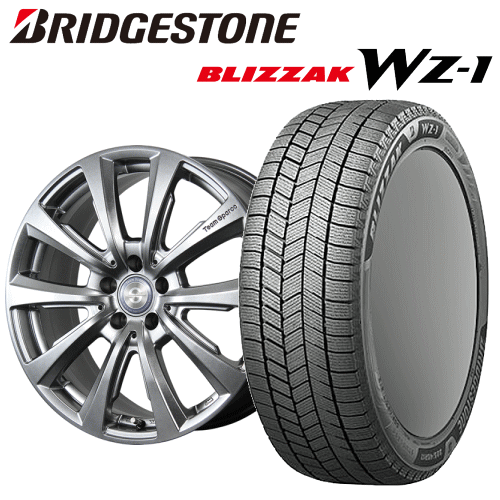 【エントリーでポイント10倍】メルセデスベンツ AMG GLB(X247)用 タイヤ銘柄： ブリヂストン ブリザック WZ-1 タイヤサイズ： 235/50R19 ホイール： アルミホイール スタッドレスタイヤ ホイール4本セット【19インチ】