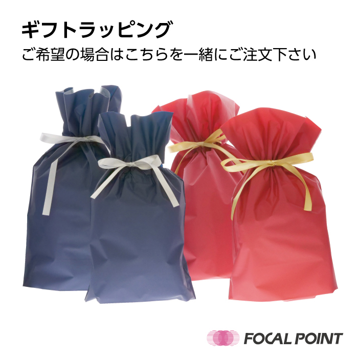 Re　ホリデーラッピング付き Re ホリデーラッピング付き HOLIDAY GIFT WRAPPING: ｜THE SHOP